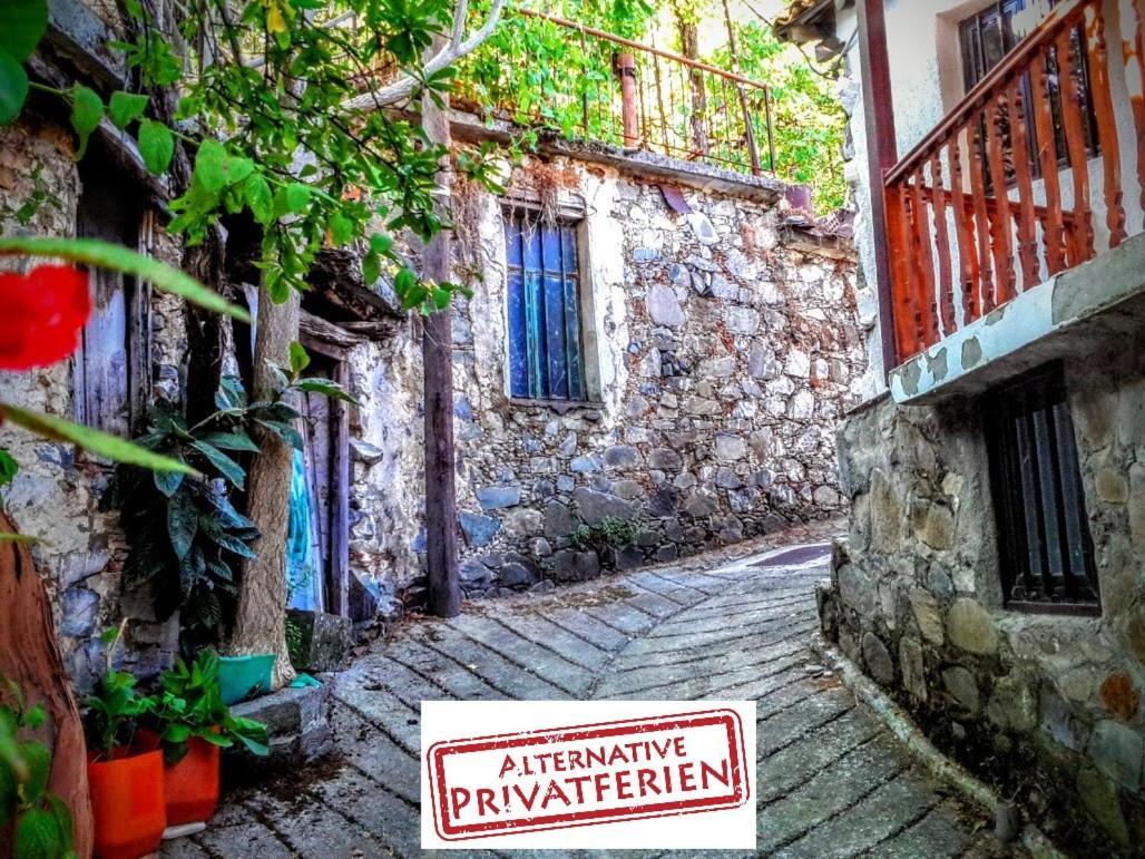 Isminis Petroktisto Holidays Stonehouse Palechori المظهر الخارجي الصورة